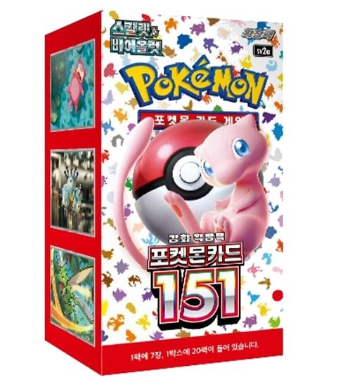 Pokemon sv2a 151 Booster Display (koreanisch)