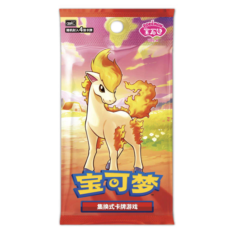 Sammelkarte Pokemon Gem Pack Vol. 4 Booster Display CBB4C (chinesisch)