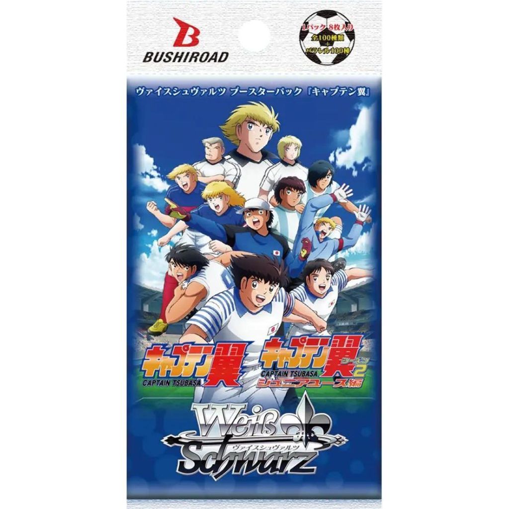 Weiß Schwarz – Captain Tsubasa Booster Display (Japanisch)