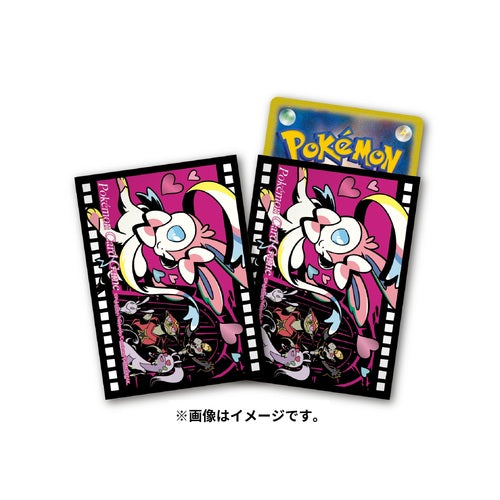 Pokemon Center Original Card Game Sleeve Midnight Agent - the cinema Sylveon Holo 64 Sleeves