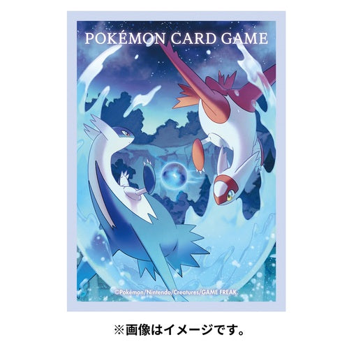 Pokemon Center Original Card Game Sleeve Latias & Latios 64 Sleeves