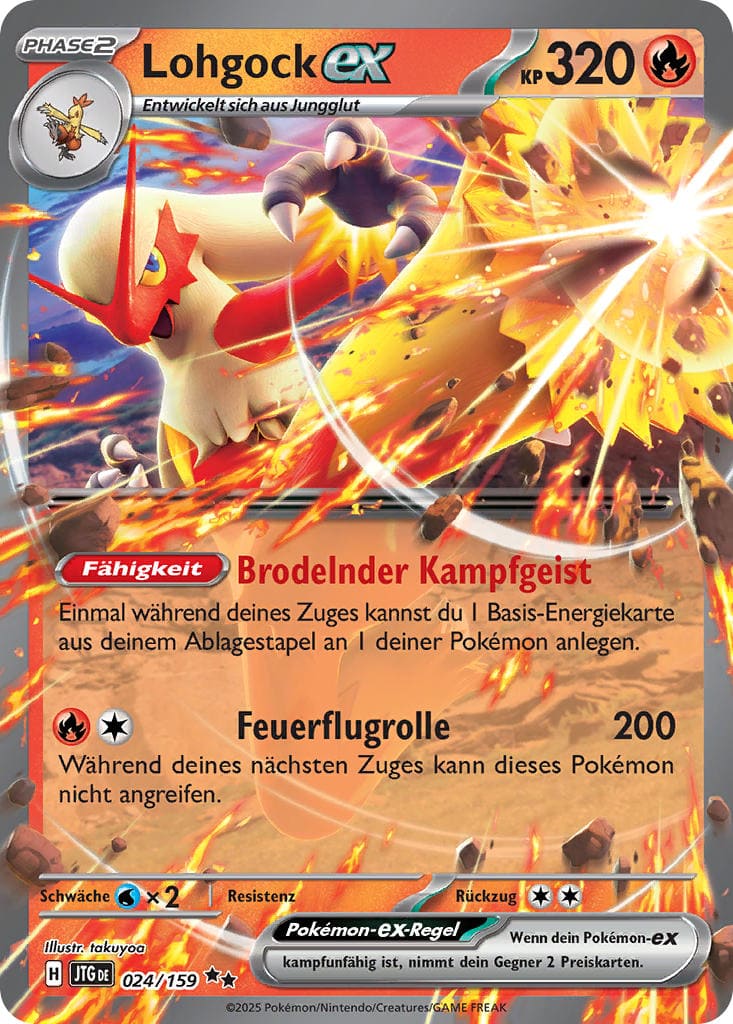 Pokemon - Lohgock ex Spezial-Kollektion (deutsch)
