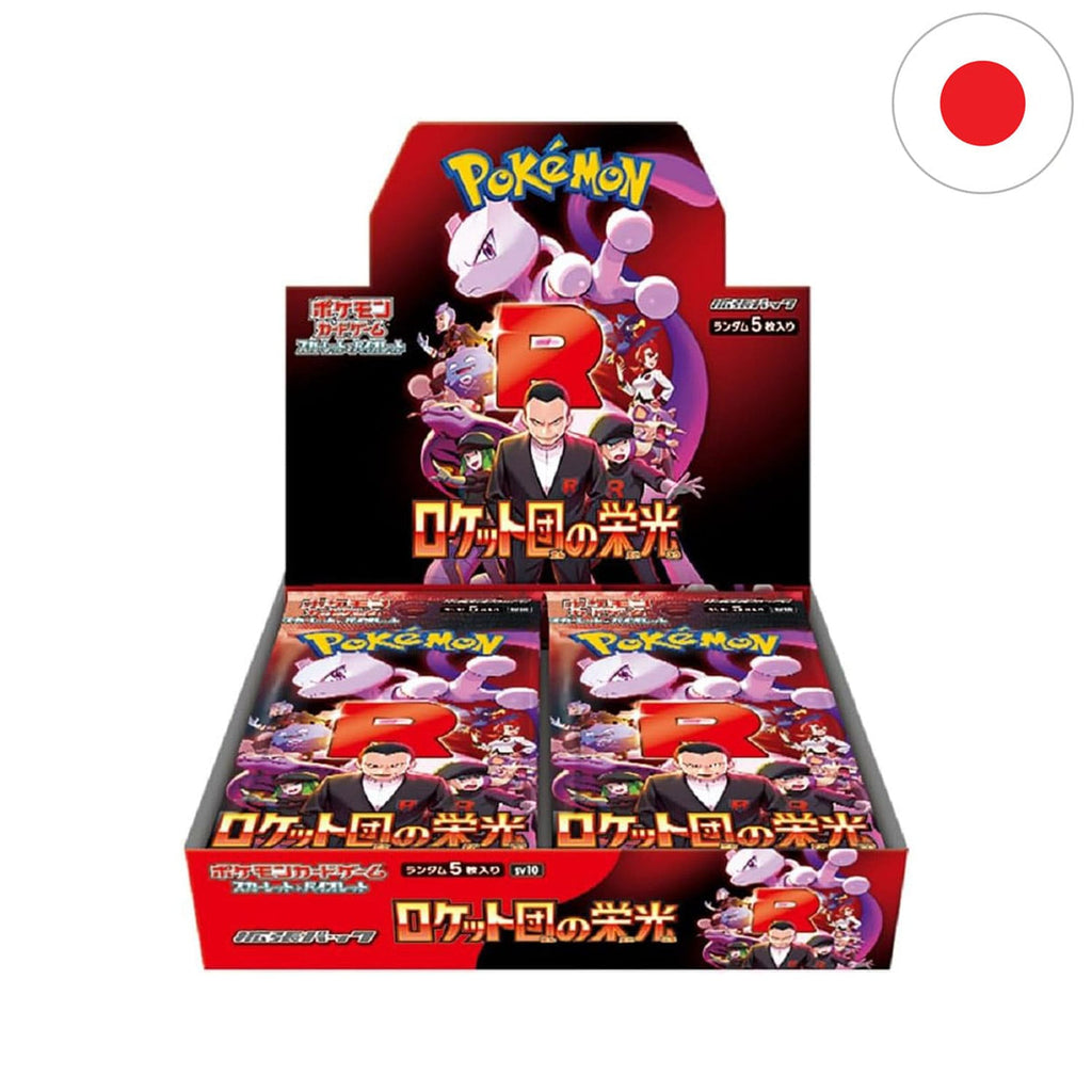 Pokemon Glory of Team Rocket Display sv10 (japanisch)