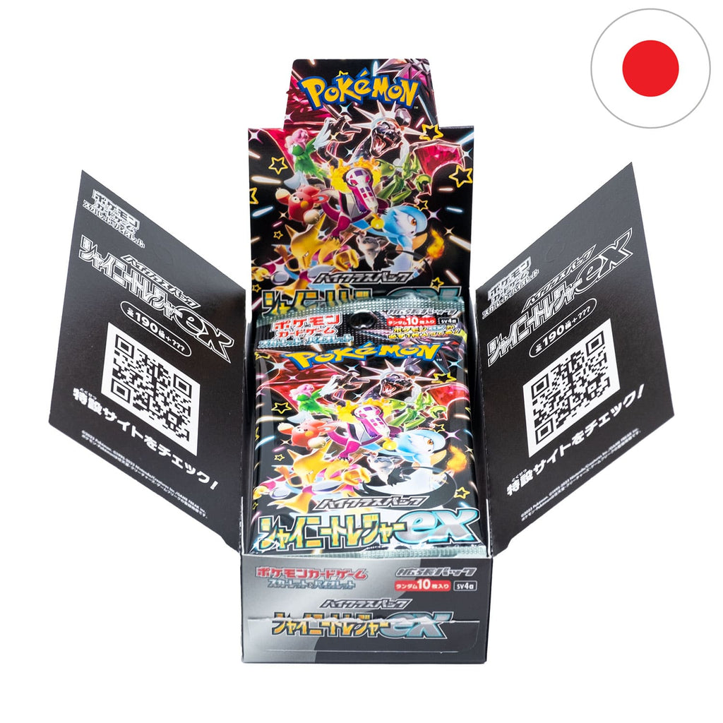 Pokemon Scarlet & Violet Shiny Treasure EX Display sv4a (japanisch)