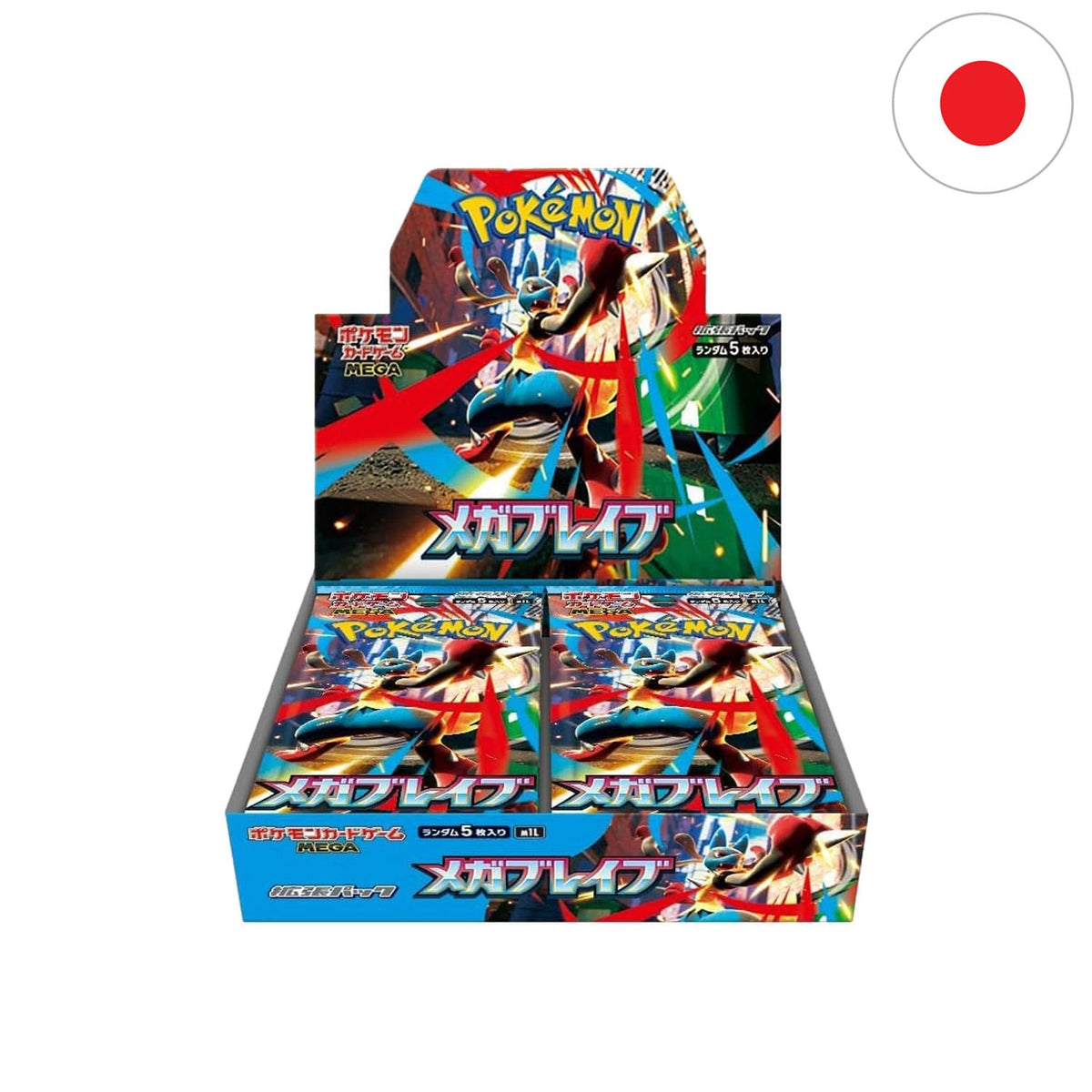 Pokemon Mega Brave Display (Japanisch)