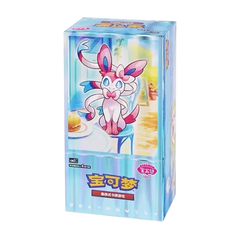Pokemon – Gem Pack Vol. 2 – Display (Chinesisch)