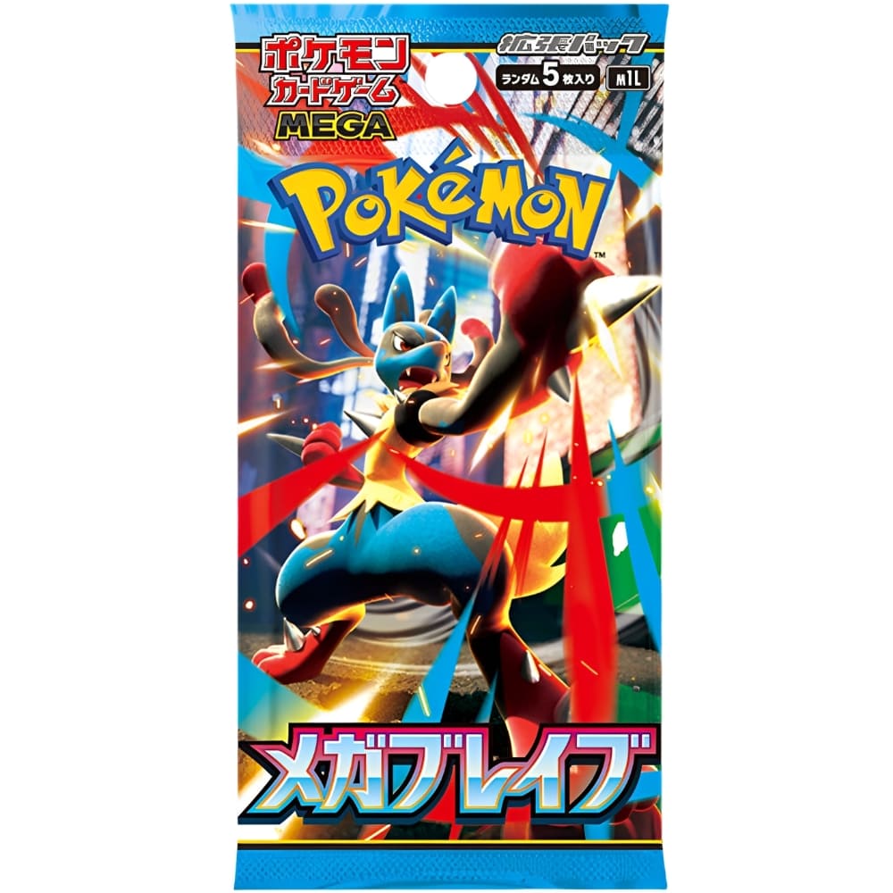 Pokemon Mega Brave Display (Japanisch)