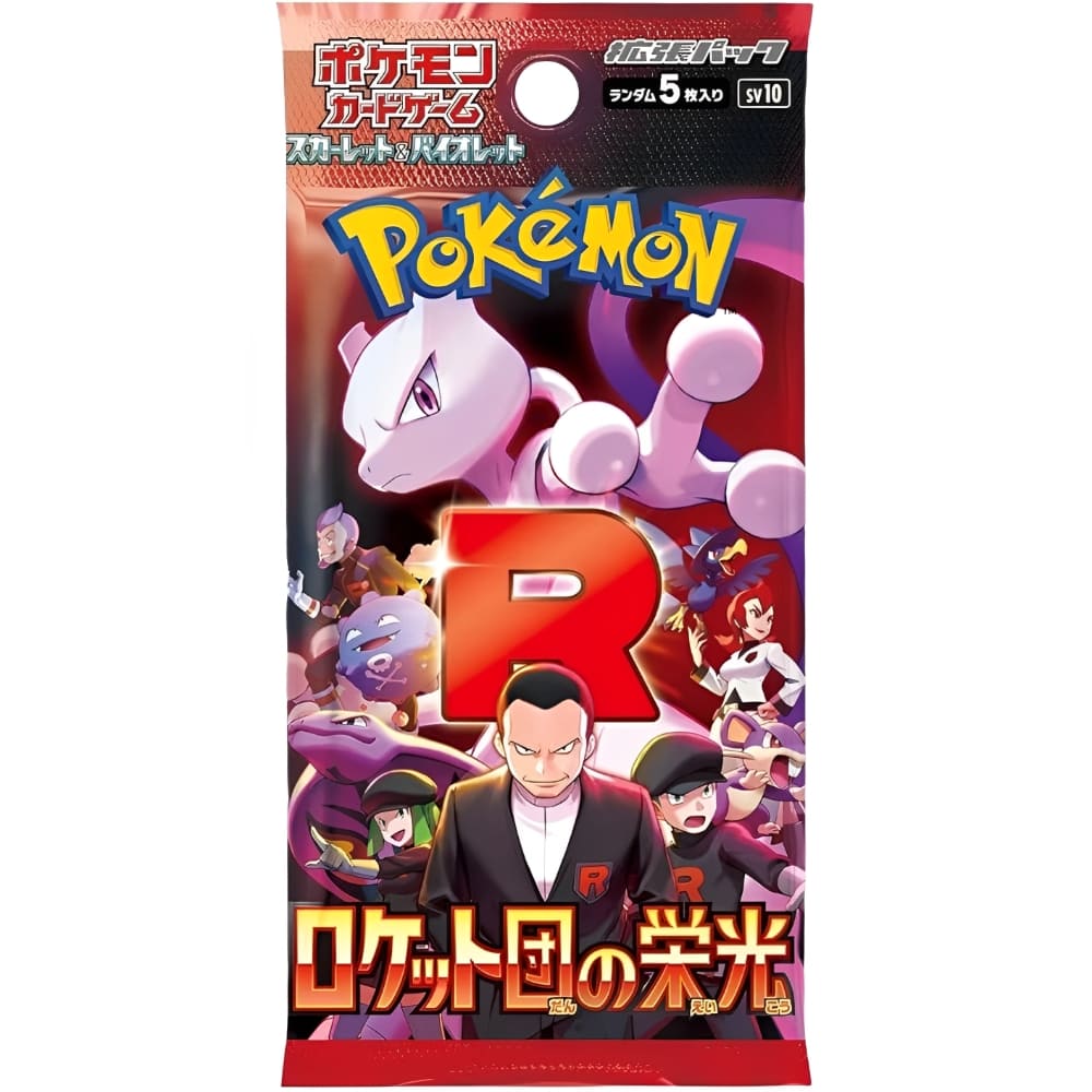 Pokemon Glory of Team Rocket Display sv10 (japanisch)