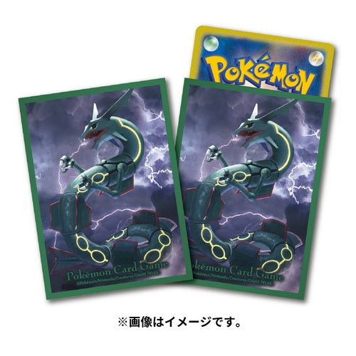 Pokemon Center Original Card Game Sleeve Flying Rayquaza 64 Sleeves