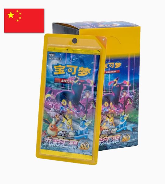 Pokemon Nine Colors Gathering Display Box 24 Boosterpacks (Chinesisch)