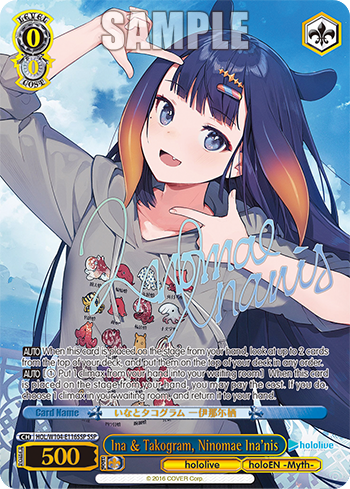 Weiß Schwarz – hololive production Vol. 2 Booster Display (Japanisch)