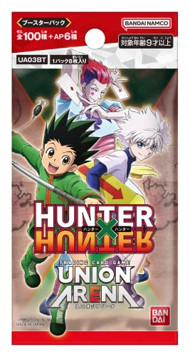 BANDAI – Union Arena Einzelbooster: Hunter × Hunter (japanisch)