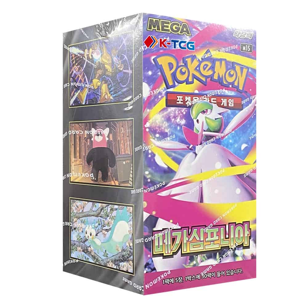 Pokemon Mega Symphonia Display (M1S) – Koreanisch