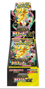 Pokemon Display – "Mega Dream ex" (M2a) Japanisch