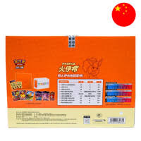 Pokemon Gift-Box Eeveelution mit Flamara (Chinesisch)