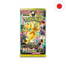 Pokemon Display – "Mega Dream ex" (M2a) Japanisch