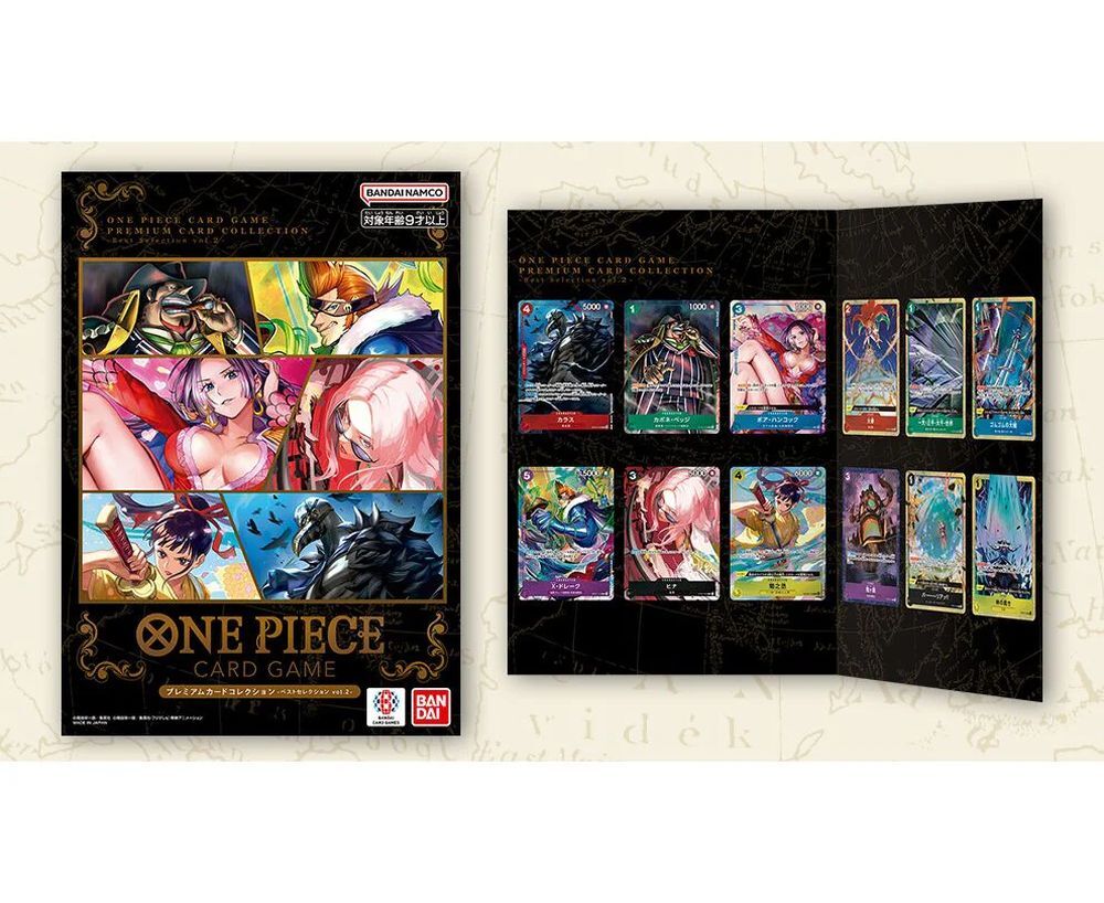 One Piece Card Game – Premium Card Collection: Best Selection Vol. 2