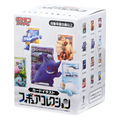 Pokemon Card Art Figure Collection 151 Blindbox