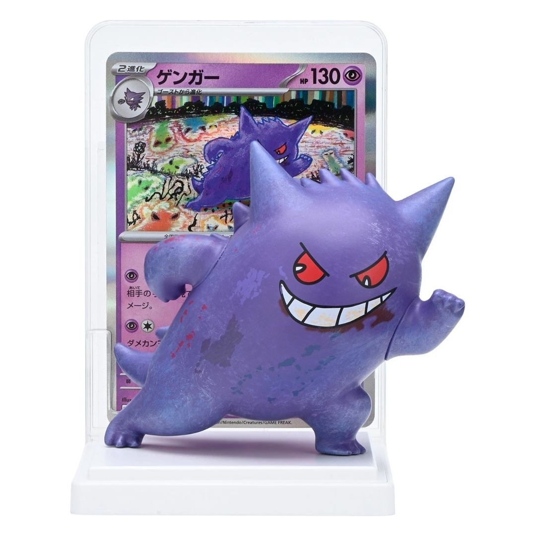 Card Art Figure Collection 151 Gengar mit Karte