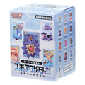 Pokemon Card Art Figure Collection Wasser-Pokemon Blindbox