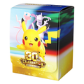 Pokemon Center Japan – Deck Case 30th Celebration – Deckbox
