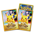 Pokemon Center Japan – Deck Shield Premium Gloss 30th Celebration – 64 Sleeves