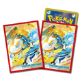 Pokemon Center Deck Shield Battle Start! Rot 64 Sleeves