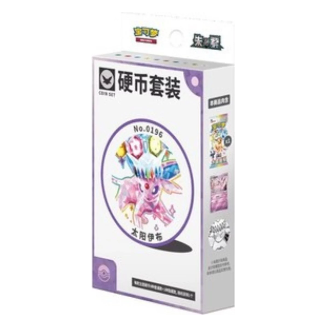 Pokemon TCG CSV9.5 Terastal Gathering Coin Set Psiana (S-Chinesisch)