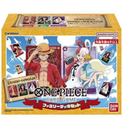 BANDAI ONE PIECE Card Game Family Deck Set (japanisch)