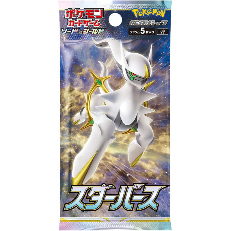 Pokémon Sword & Shield – Star Birth Booster Display S9 (Japanisch)