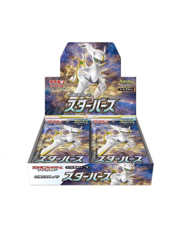 Pokémon Sword & Shield – Star Birth Booster Display S9 (Japanisch)